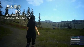 Illustration for article titled How Final Fantasy XV's Combat Works